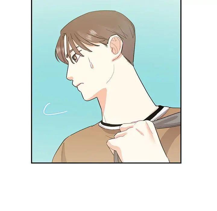 这难道是命中注定第40話