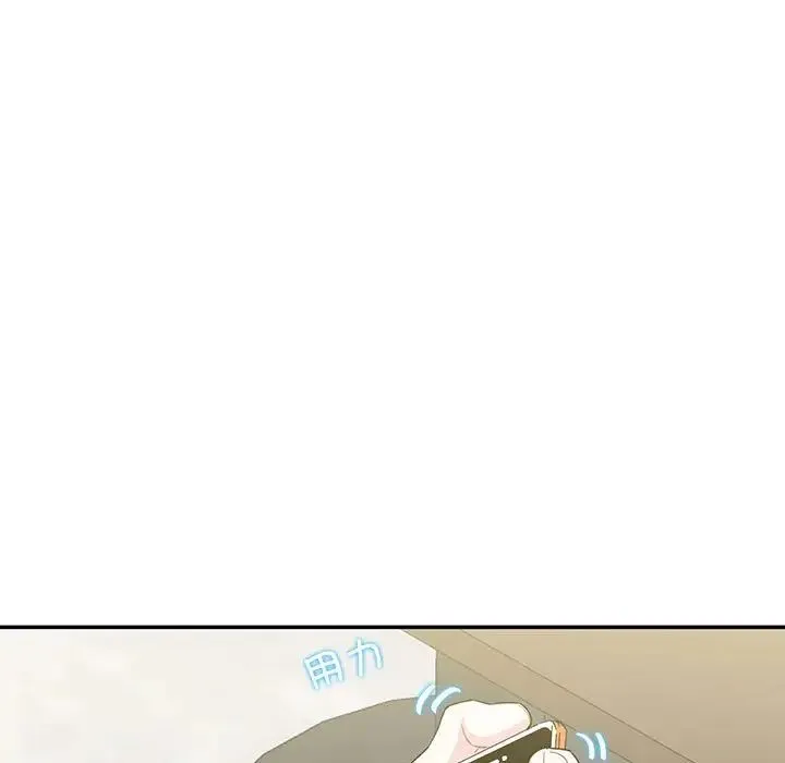 这难道是命中注定第40話