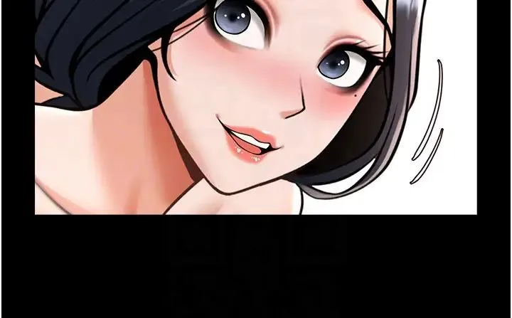 炸裂吧!巨棒-第42話-親爸爸疏通的母乳性愛 - 图片 14