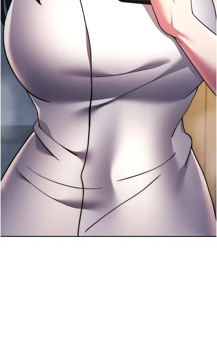 练爱选择题第40話-體驗當眾裸奔的滋味