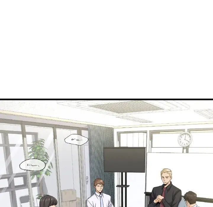 年轻代表第29話