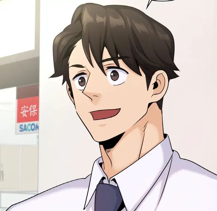 年轻代表第29話