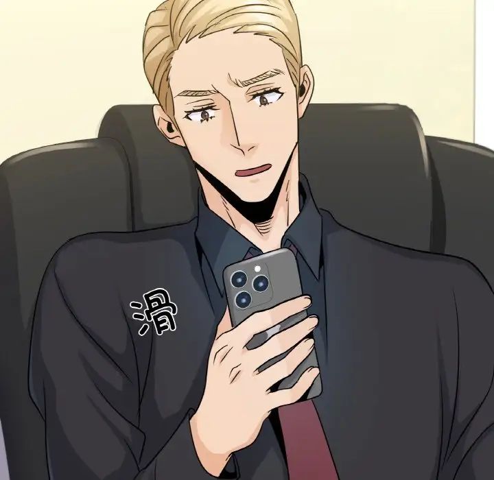 年轻代表第29話