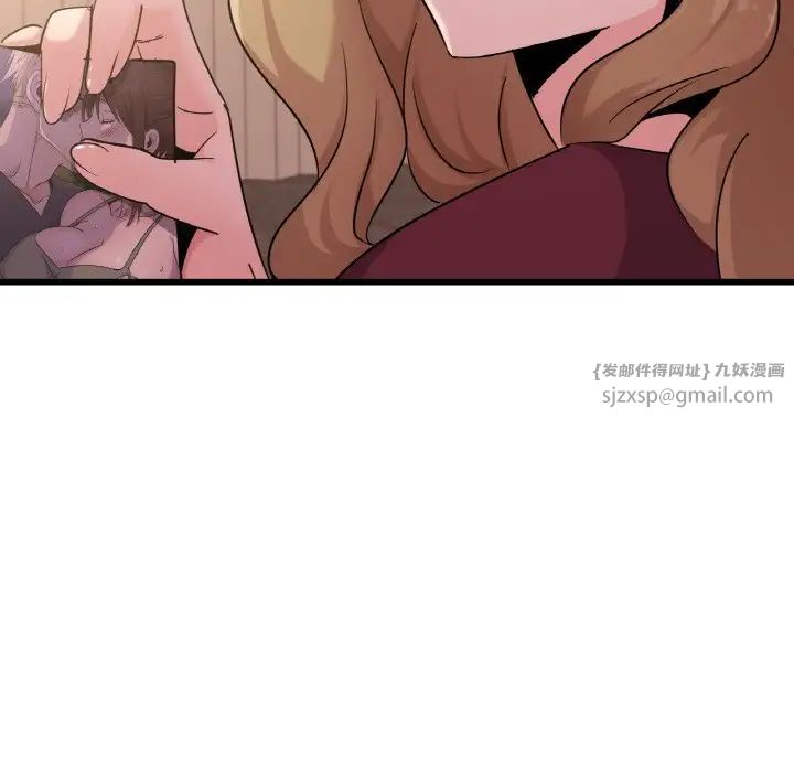 年轻代表第29話