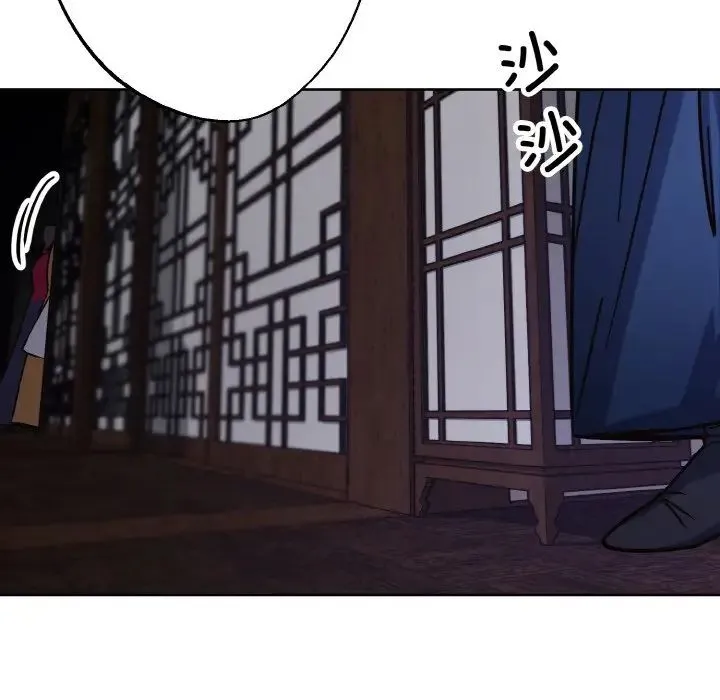 同寝-第30話 - 图片 50