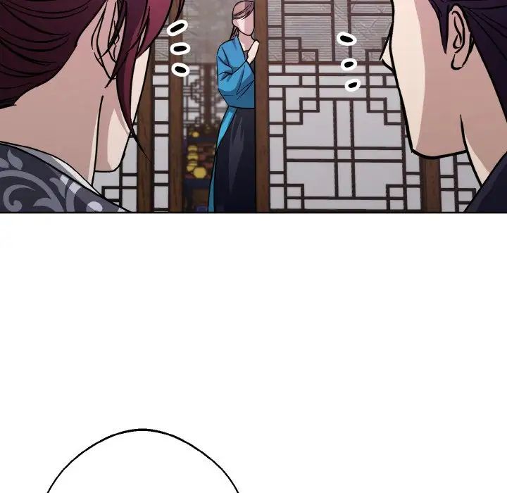 同寝第30話