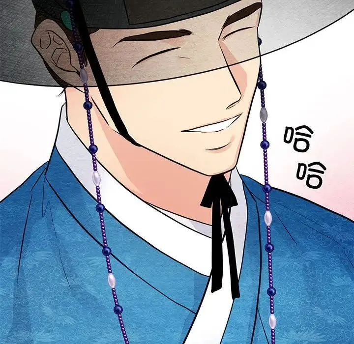 狂眼-第25話 - 图片 34