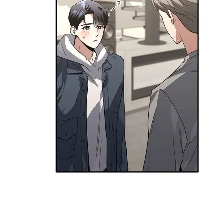 父债子偿第20話