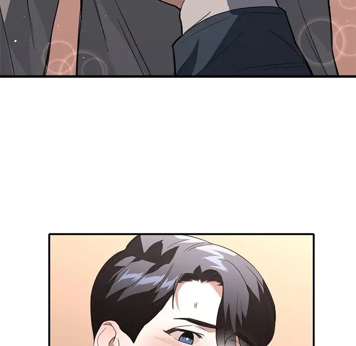 父债子偿第20話