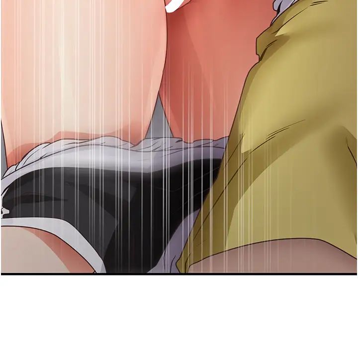 尻试之神学习法第24話-桌下淫亂的試探