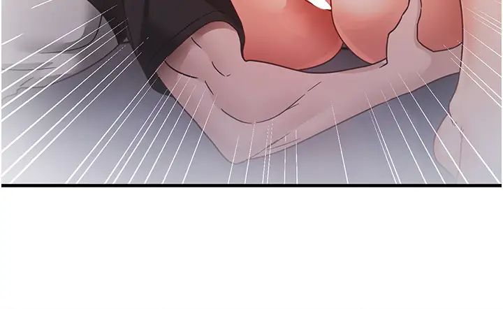 尻試之神學習法第24話-桌下淫亂的試探