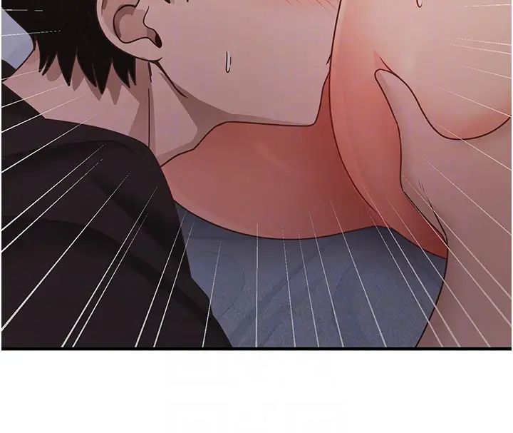 尻试之神学习法第24話-桌下淫亂的試探