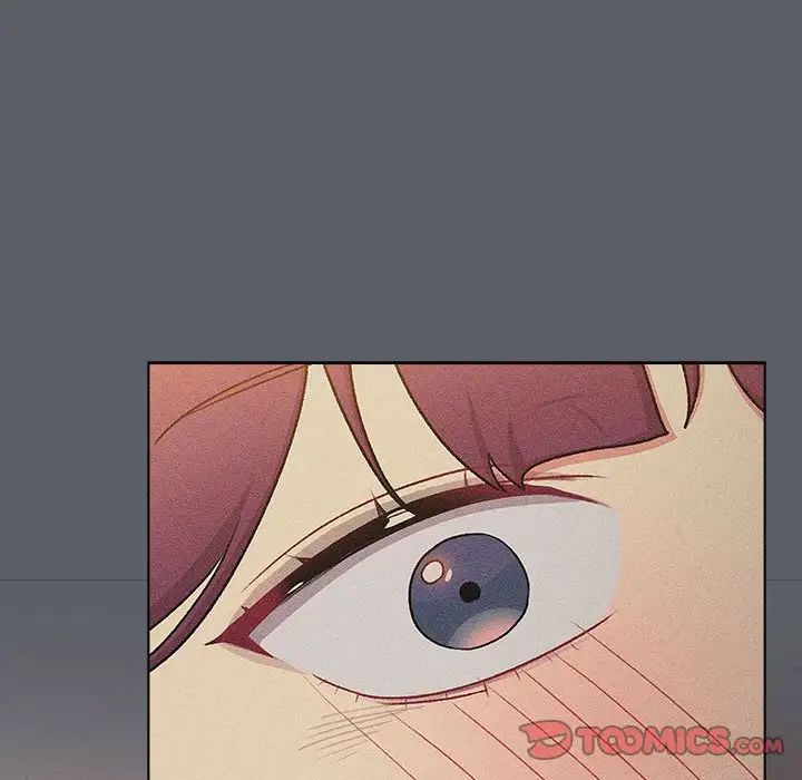 分组换换爱第121話