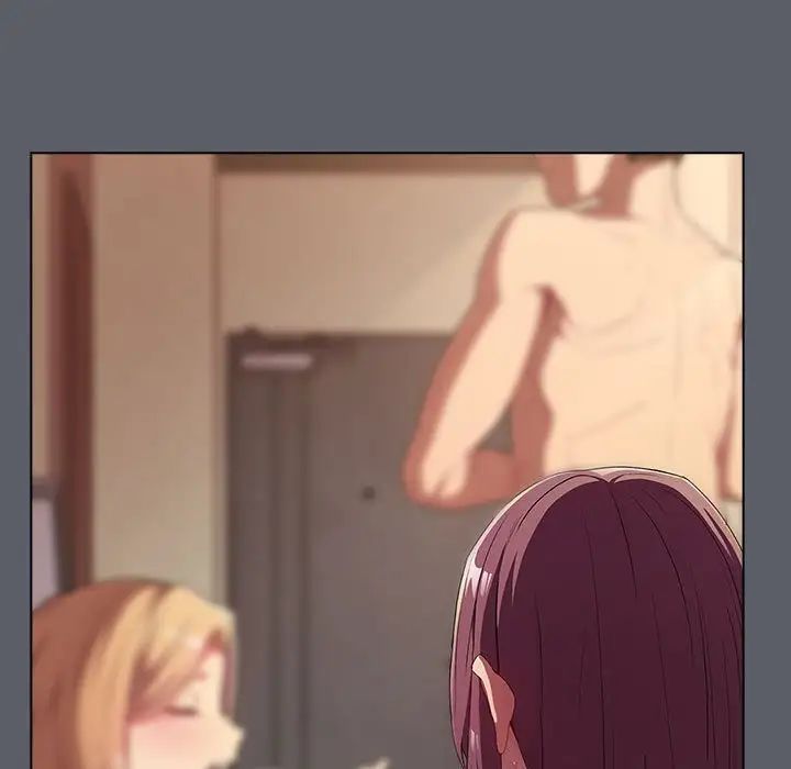 分组换换爱第121話