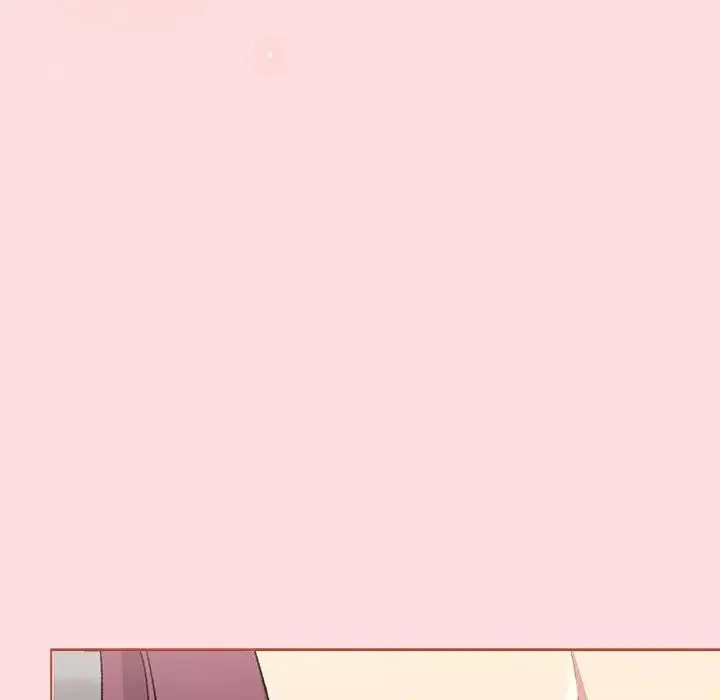 分組換換愛第121話