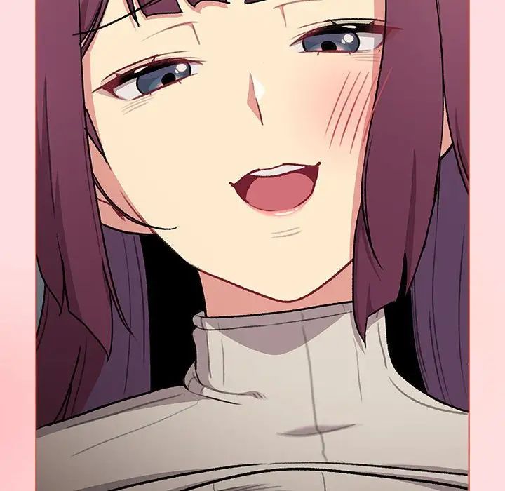 分组换换爱第121話