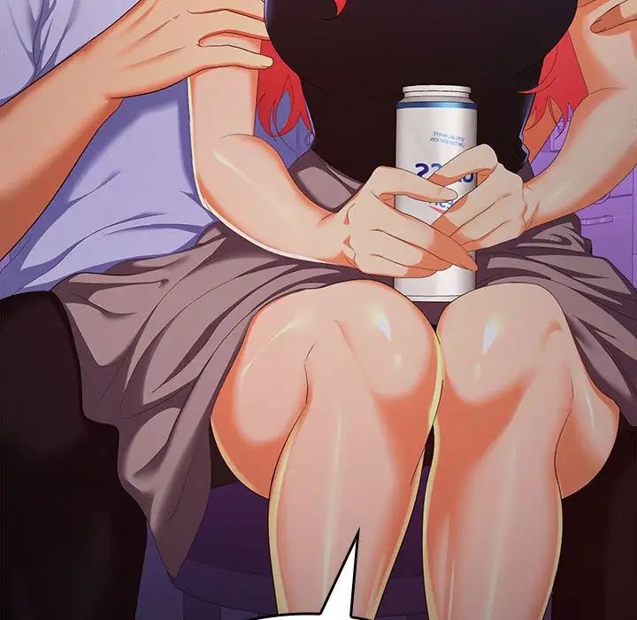 在公司偷偷爱第15話