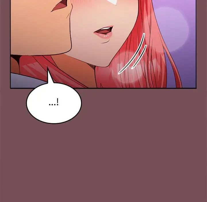 在公司偷偷爱第15話