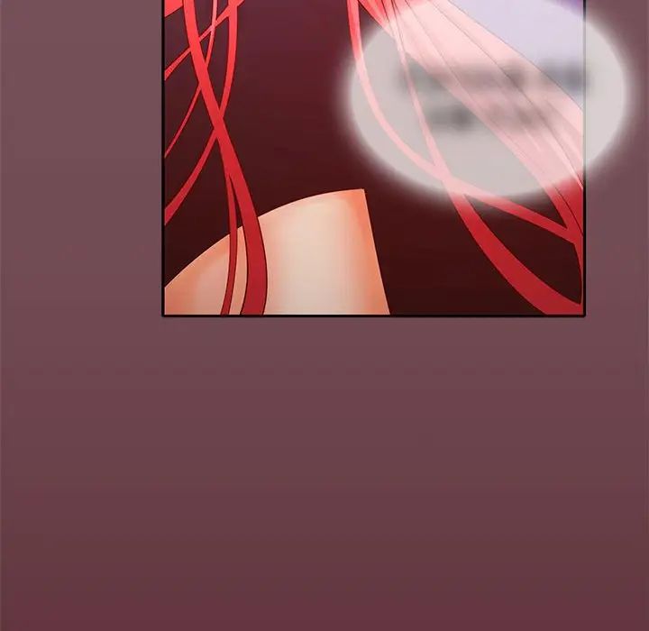 在公司偷偷爱第15話