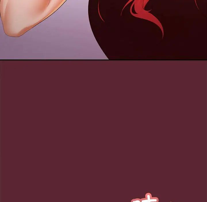 在公司偷偷爱第15話