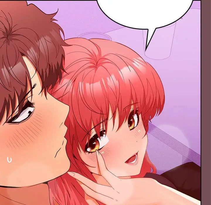 在公司偷偷爱第15話