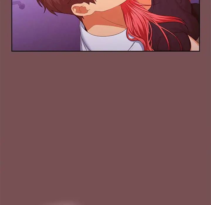 在公司偷偷爱第15話