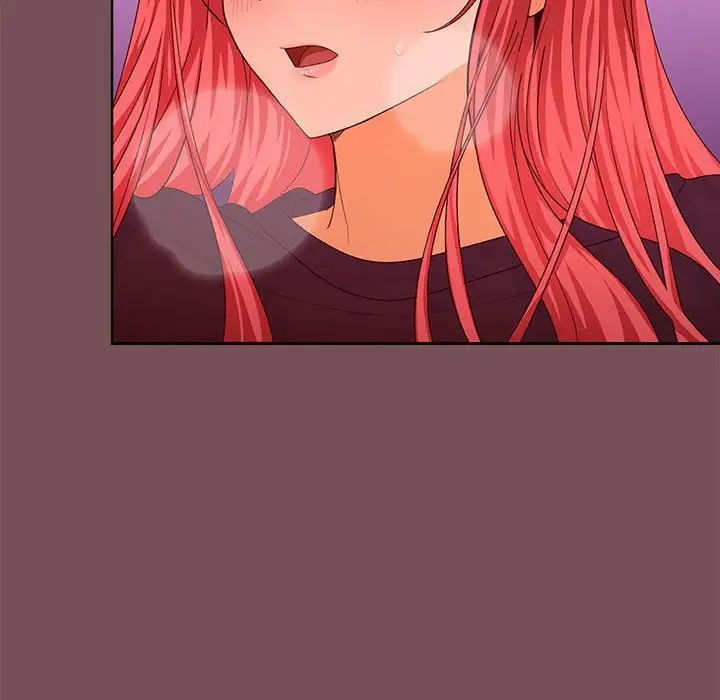 在公司偷偷爱第15話