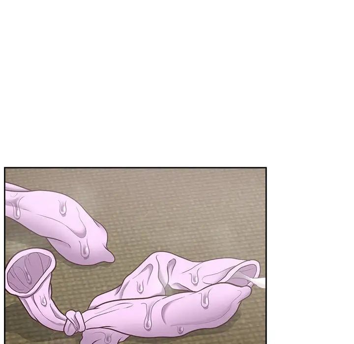 这公司归我了第14話