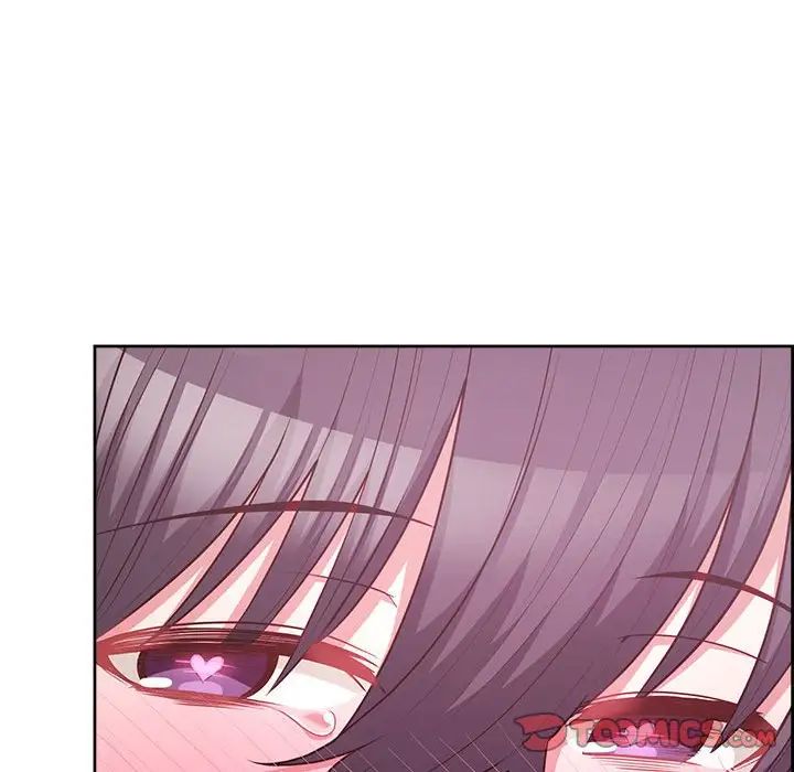 这公司归我了第14話