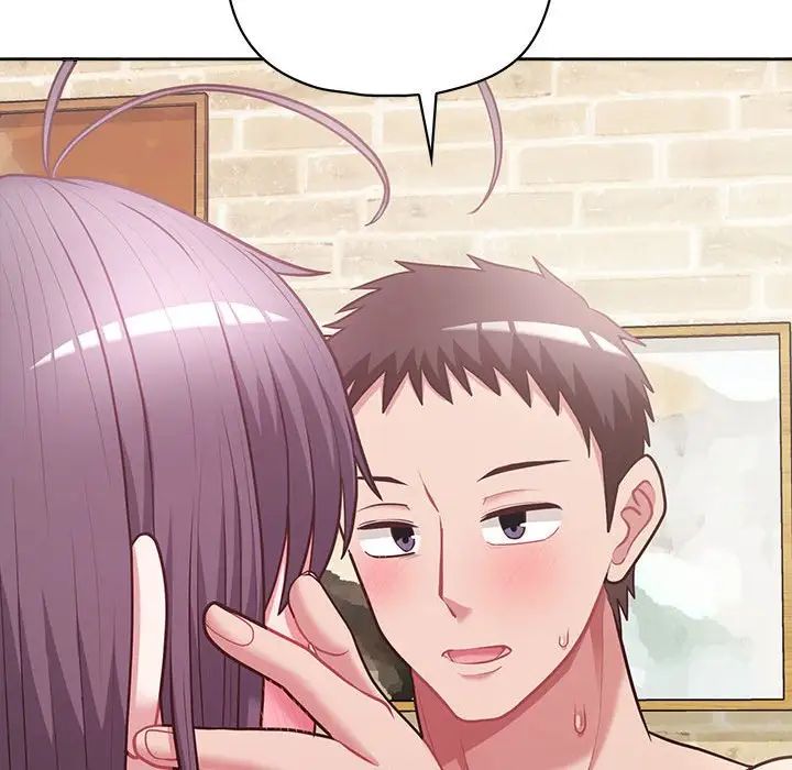 这公司归我了第14話