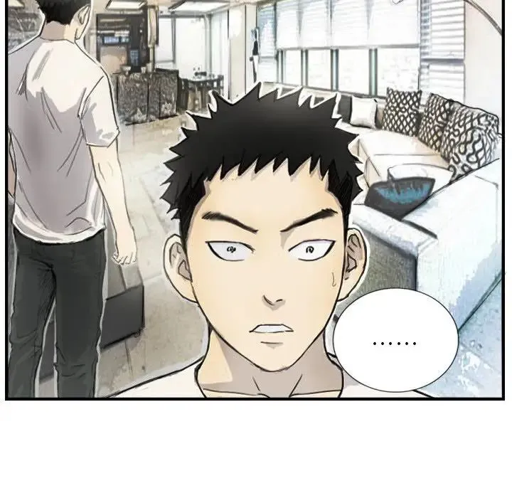 超能刑警-第5話 - 图片 69