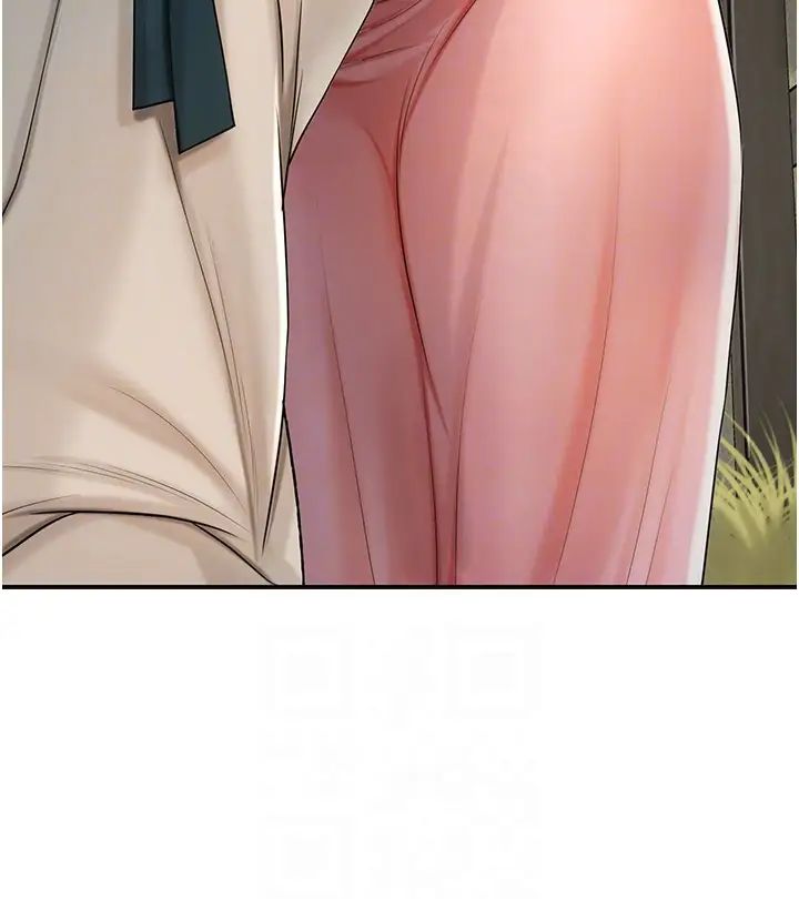 花容湿色:取花点第15話-取花點的性副作用