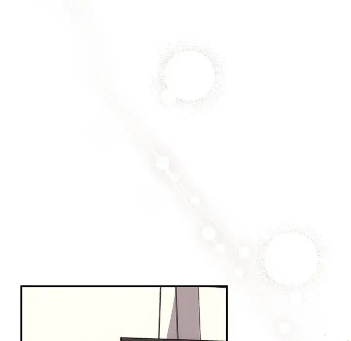 协议关系第13話