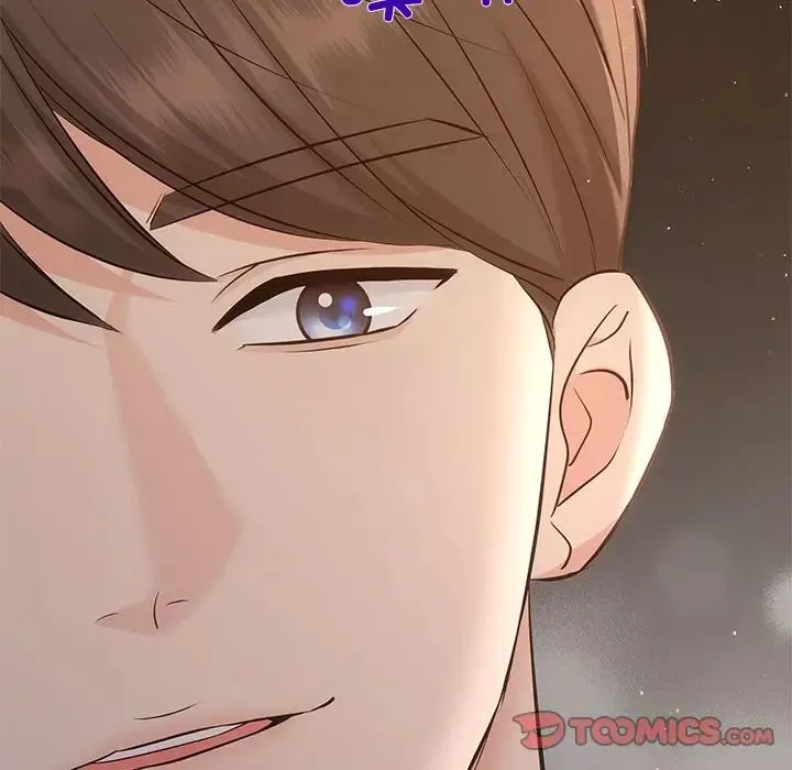 协议关系-第13話 - 图片 66