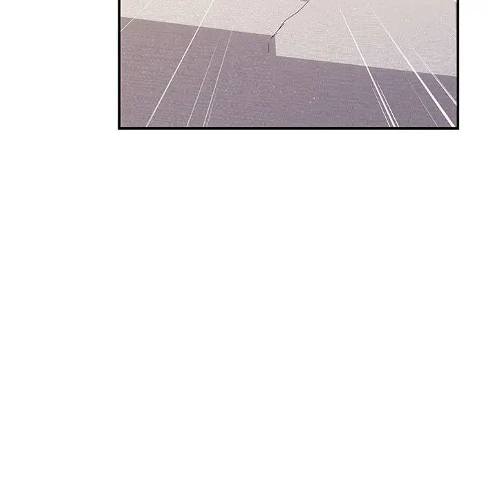 协议关系第13話