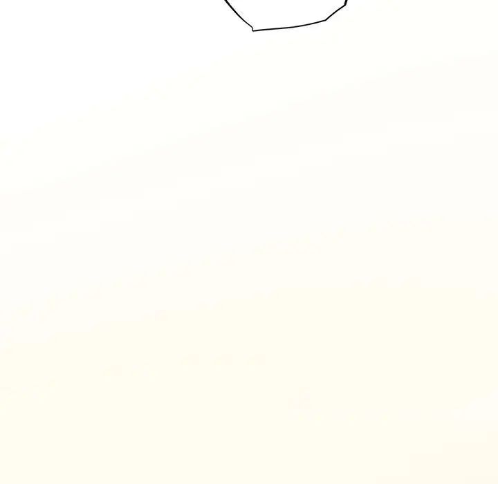 协议关系第13話