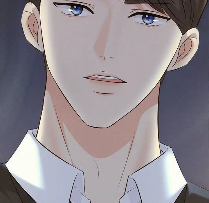 协议关系第13話