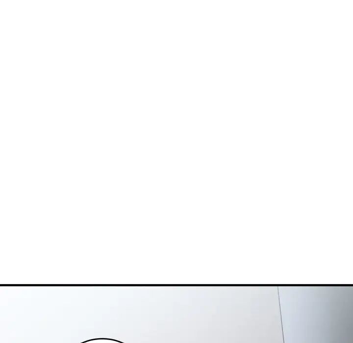 打脸的告白第12話