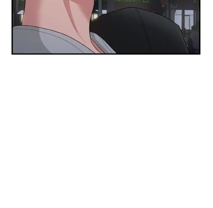 打脸的告白第12話