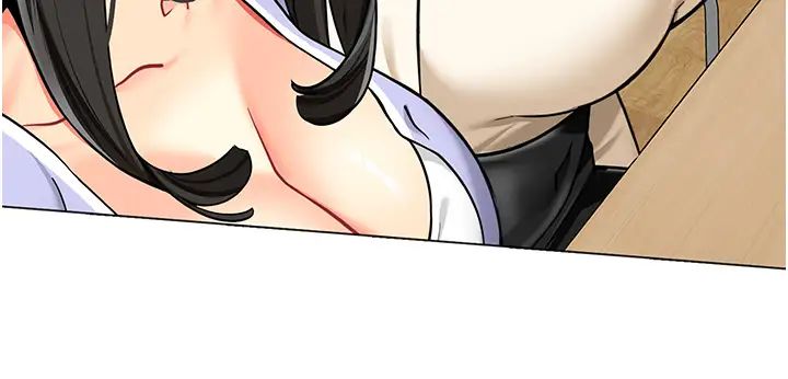 幼儿园老师们第54話-老司機的新「淫」業版圖