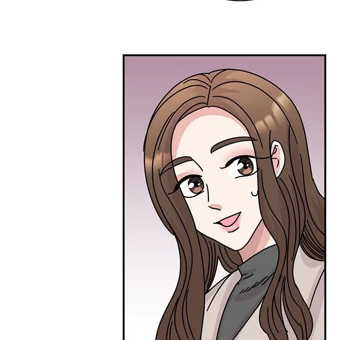 我的完美缪斯第42話