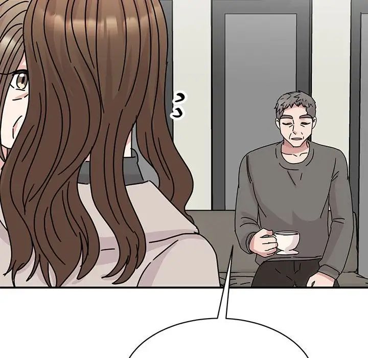 我的完美缪斯第42話