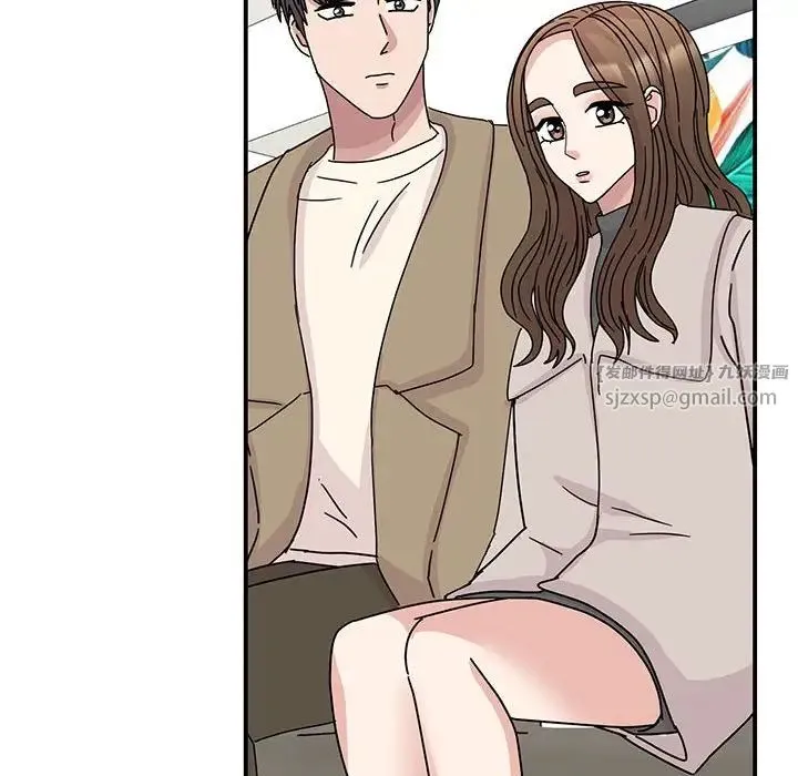 我的完美缪斯第42話