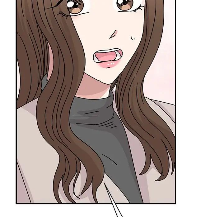 我的完美缪斯第42話