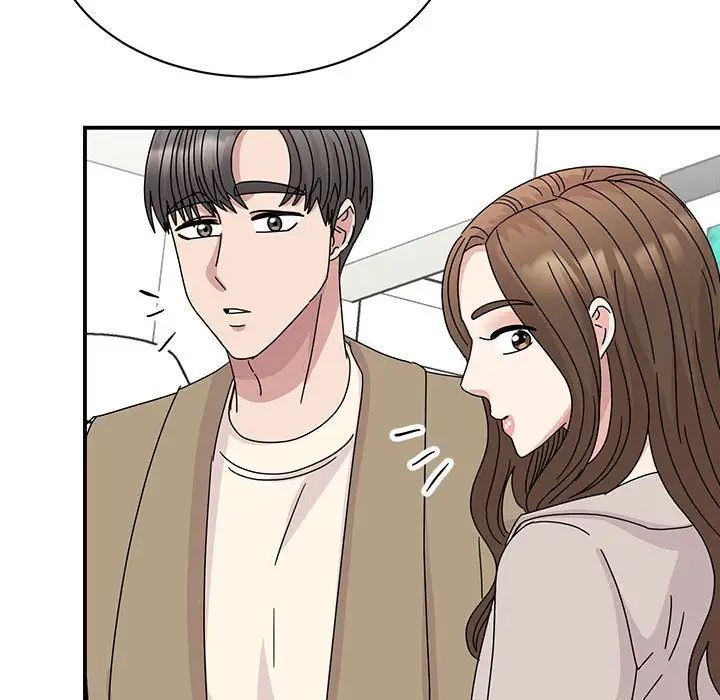 我的完美缪斯第42話