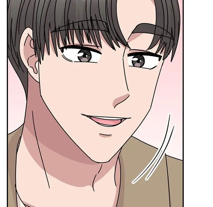 我的完美缪斯第42話