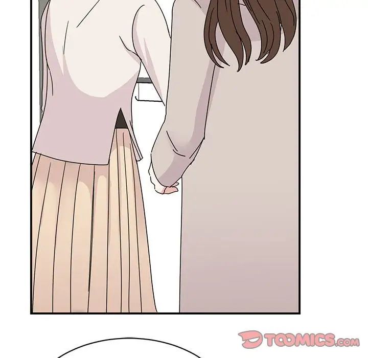 我的完美缪斯第42話