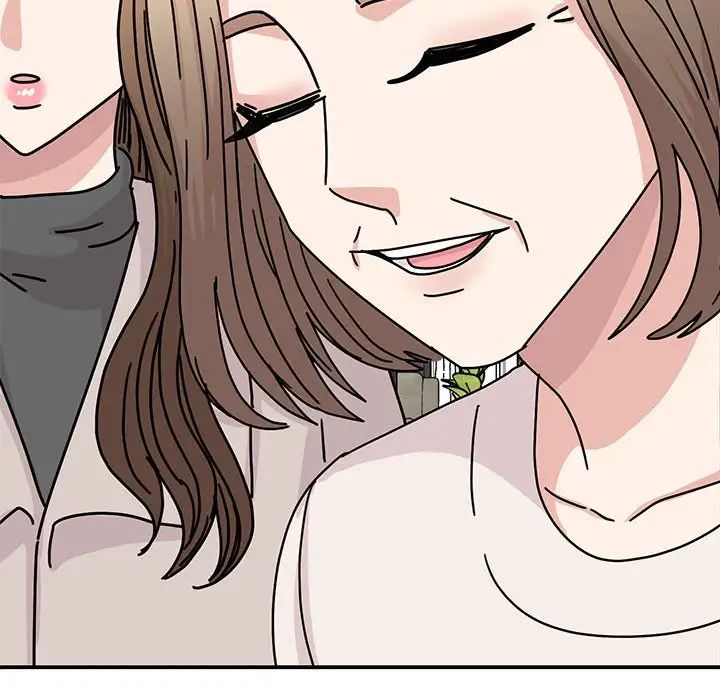 我的完美缪斯第42話