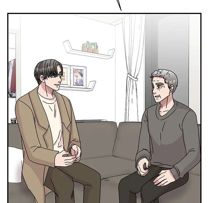 我的完美缪斯第42話