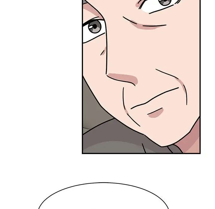 我的完美缪斯第42話